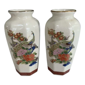 Mid 20th Century Vintage Japanese Ceramic Peacock Vases - Set of 2