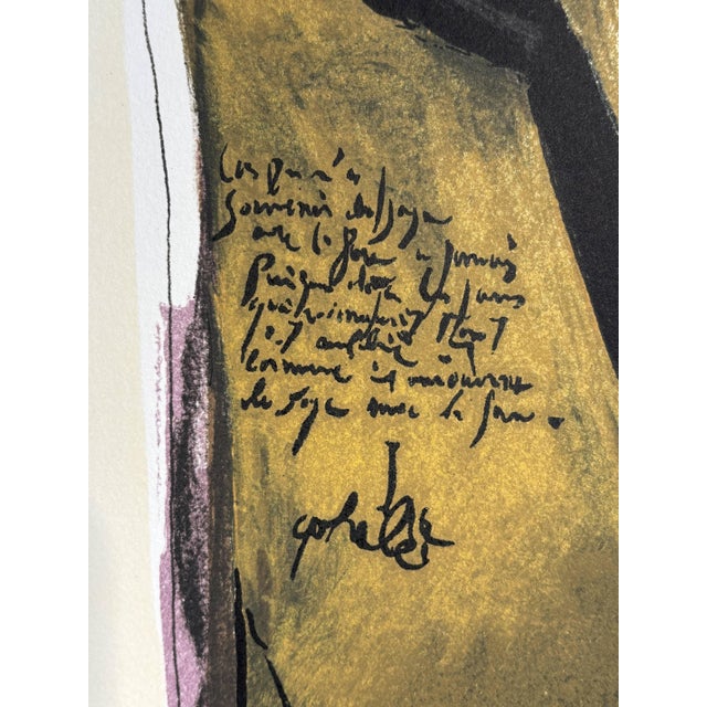 Gérard Garouste, Triptych Ecclesiastes, 1996, Lithograph, Framed For Sale - Image 16 of 17