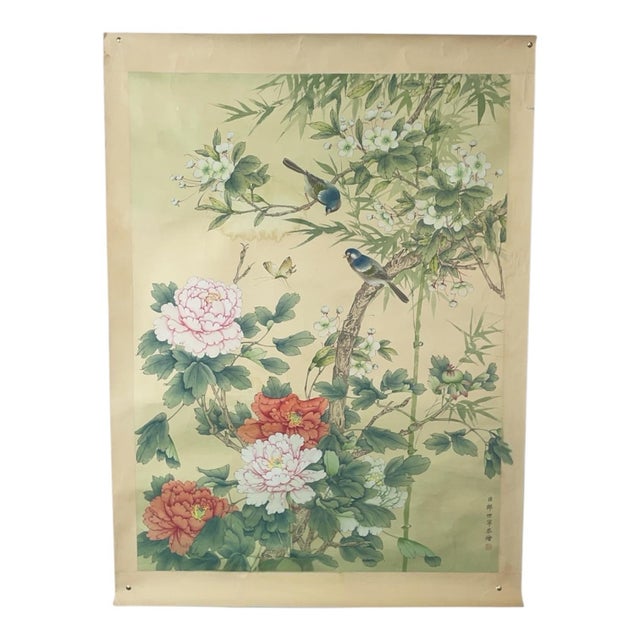 Traditional Large 1980s Tai Ling Silk Painting – "Bluebirds and Peonies" After Giuseppe Castiglione For Sale - Image 3 of 4