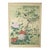 Traditional Large 1980s Tai Ling Silk Painting – "Bluebirds and Peonies" After Giuseppe Castiglione For Sale - Image 3 of 4