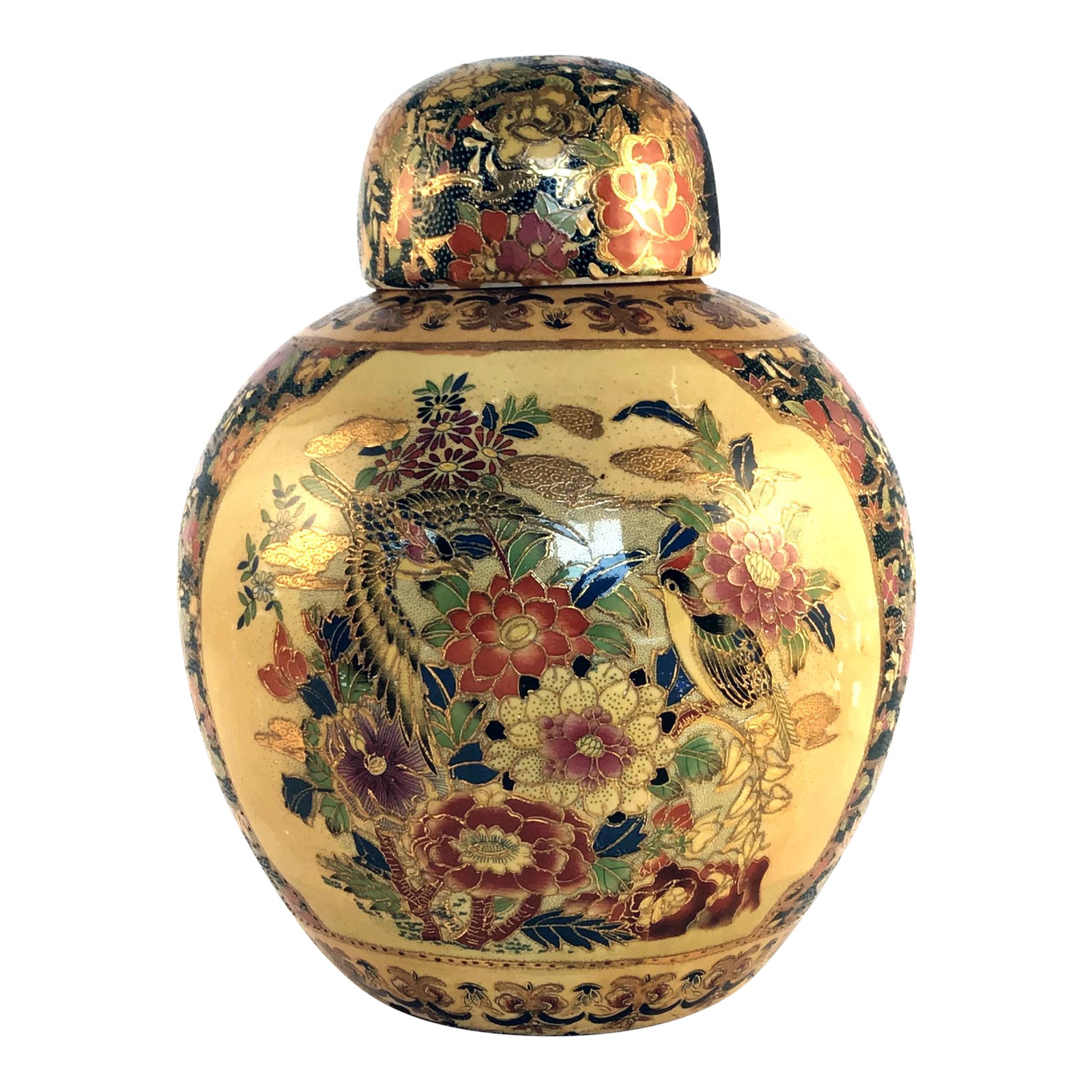 1900s Japanese Royal Satsuma Ginger Jar Chairish