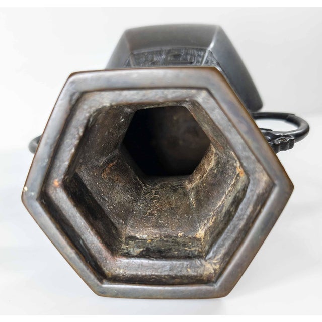 19th Century Chinese Qing Dynasty Bronze Hu Form Vase in Song Style For Sale - Image 14 of 17