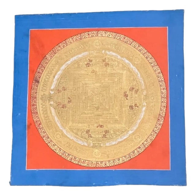 20th Century Tibetan Kalachakra Mandala Hand-Painted Thangka, Namgyal Monastery For Sale