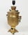 Antique unusual brass samovar Table Lamp from Afghanistan This is a real quality item that is as useful today as it was...