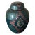Vintage Enameled Brass Ginger Jar For Sale