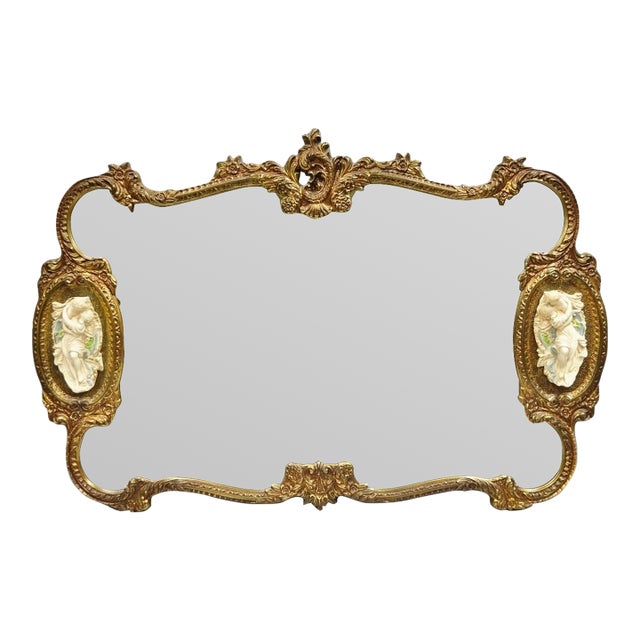 Vintage French Rococo Large Gold Wall Mirror With Bisque Figural Lovers Plaques For Sale