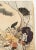 Japanese Japanese Embroidered Silk Panel For Sale - Image 3 of 10