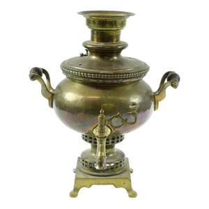 Antique Brass Russian Samovar 19th Century With Stamps Missing Top Handle