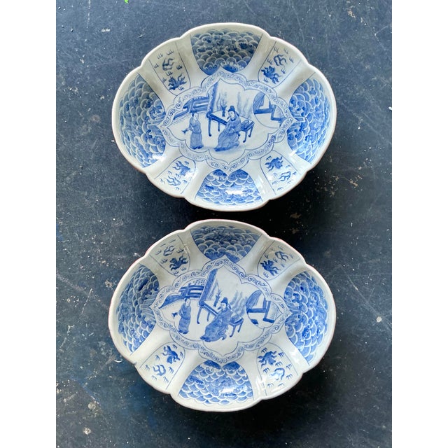 Vintage Asian Scalloped Blue and White Bowl -a Pair For Sale - Image 11 of 12