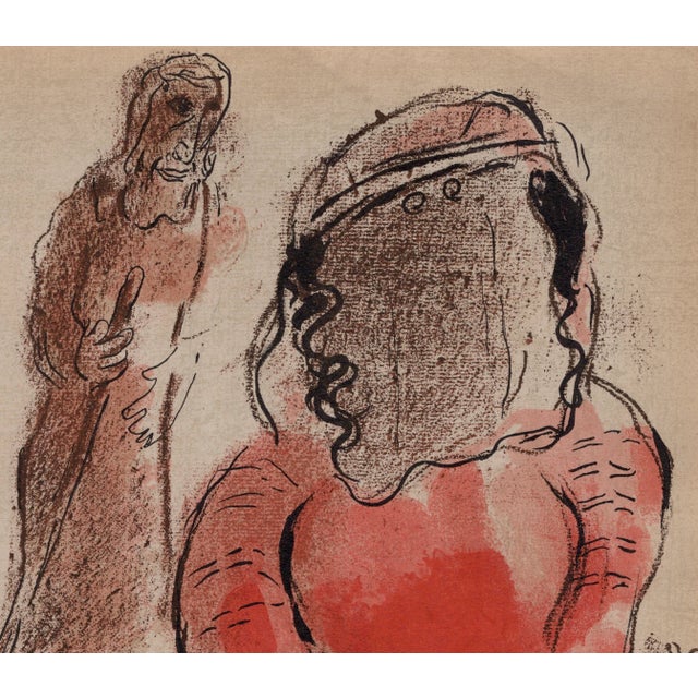 Marc Chagall, Tamar belle-fille de Juda (Tamar Daughter-in-Law of Judah), 1960, Original Lithograph For Sale - Image 4 of 8