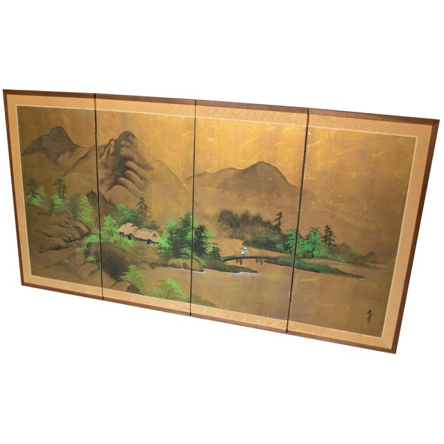 Japanese 1960s "Summer Landscape With Trees", Shōwa Era Japanese Painted Byobu Screen For Sale - Image 3 of 18