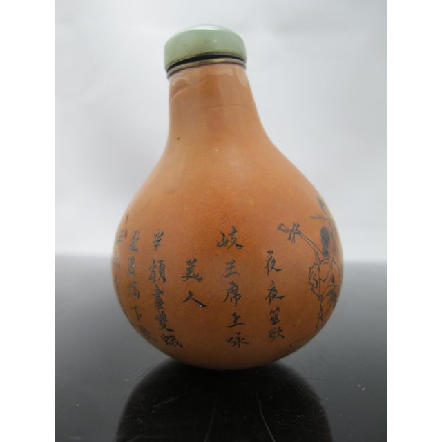 Chinese Hand Etched Figural & Script Gourd Snuff Bottle With Jade Green Stopper For Sale - Image 12 of 14