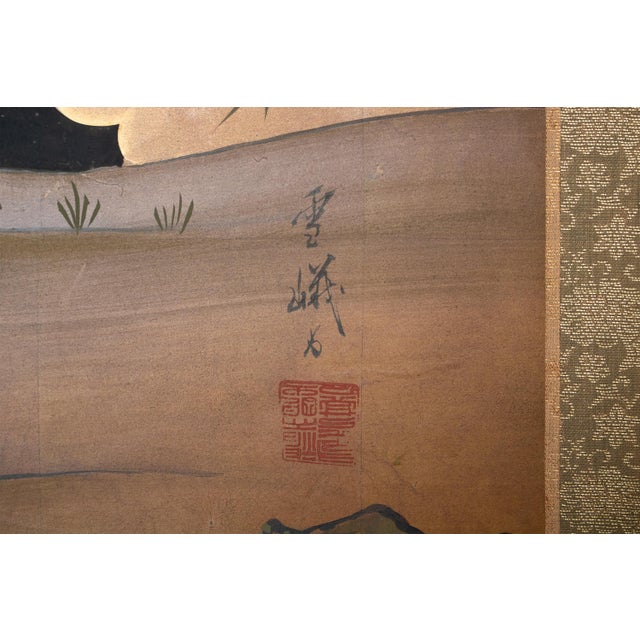 "Willow and White Herons" by Yukiga, 1970s Showa Era Japanese Painted Byobu Screen For Sale - Image 13 of 18