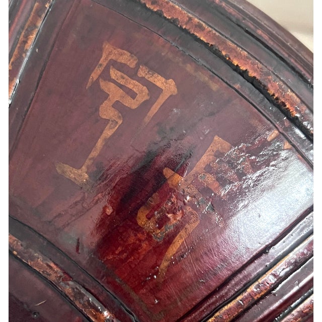 Antique Chinese Bamboo Offerings Basket With Ancient Calligraphy and Lucky Coin, Qing Dynasty For Sale - Image 9 of 10