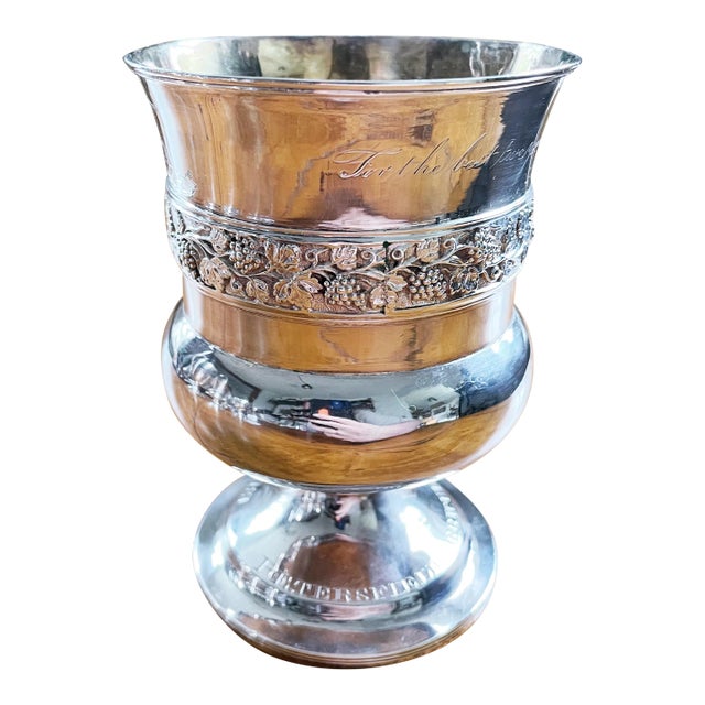 1815 English Sterling Silver Best Ram Trophy Cup For Sale