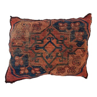 Pillow W/Antique Rug Fragment, 1'3" X 1'7" For Sale