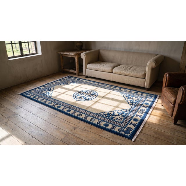 Textile 1930s Beige Medallion Antique Chinese Peking Rug 4' 0" X 6' 9" Handknotted Wool Carpet For Sale - Image 7 of 7
