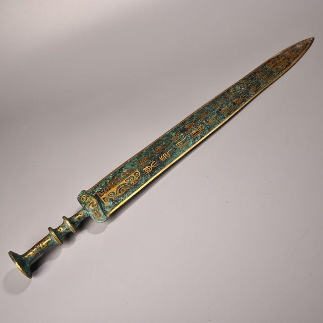 Asian Late 19th Century Gilt Bronze Dagger With Inscriptions, 720g, Archaic Ceremonial Blade For Sale - Image 3 of 10