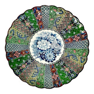 Vintage Chinoiserie Hollywood Regency Japanese Decorative Scalloped Edge Plate-Bowl For Sale