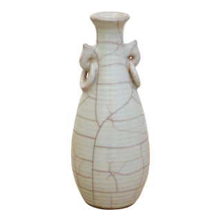 Ge-Type Crackle Vase W/Elephant Handles For Sale