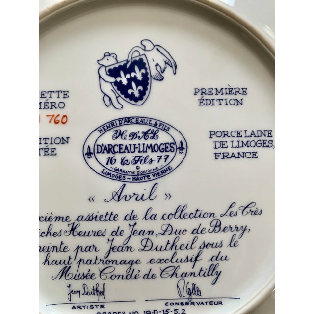 Late 20th Century Limited Edition 1983 Hand Painted Gilt Limoges Plate, Made for the Chantilly Conde Museum in France - Artist Signed For Sale - Image 5 of 6