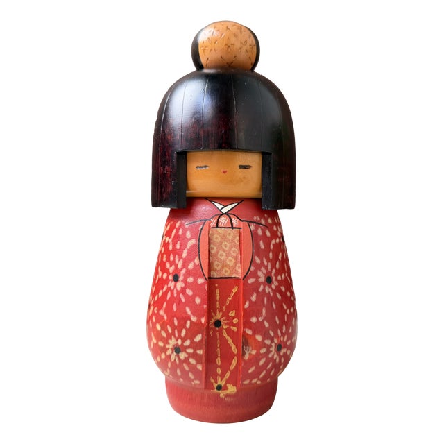 Vintage Japanese Kokeshi by Kazuo Takamizawa, 1970s For Sale