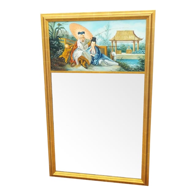 Vintage Chinoiserie Pagoda Fishing Village Gold Leaf Framed Trumeau Oil Painted Wall Mirror For Sale