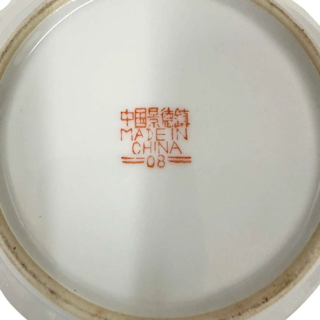 Mid 20th-Century Chinese Famille Rose Porcelain Bowl For Sale - Image 9 of 9