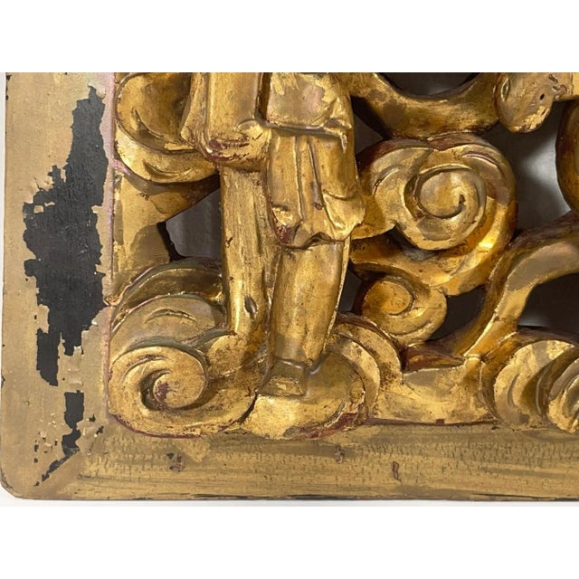 Antique Chinese Carving Pierced Gilt Wood Panel. For Sale In West Palm - Image 6 of 13