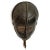 Tribal Vintage Early 20th Century Old Bete Mask For Sale - Image 3 of 6