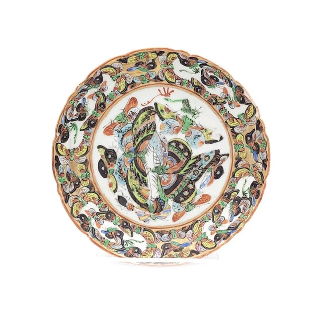 Mid 19th Century Set of Four "Thousand Butterfly" Pattern Dishes, China, 19th Century. Two Sets Available For Sale - Image 5 of 9