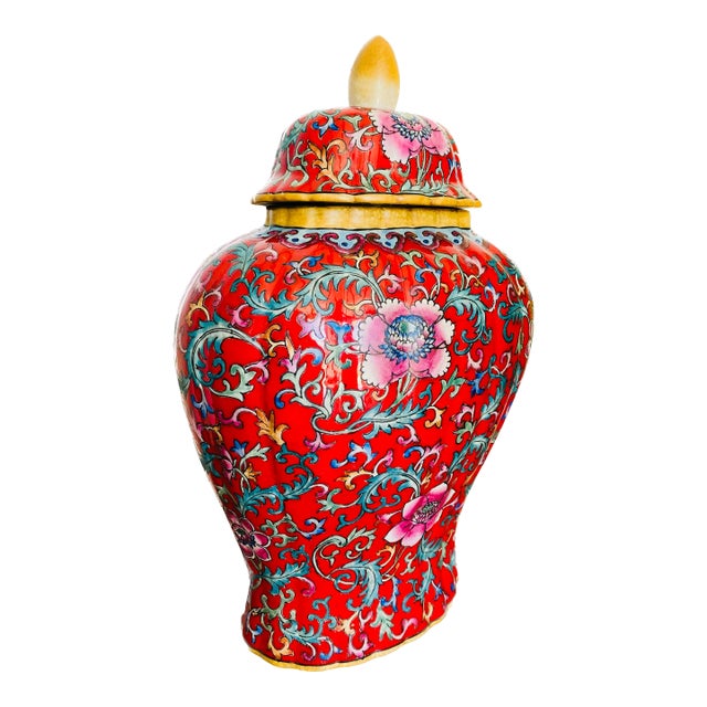 Vintage Chinese Famille-Rose Jar Arabesque on Red Featuring Lotus Flowers For Sale