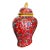 Vintage Chinese Famille-Rose Jar Arabesque on Red Featuring Lotus Flowers For Sale