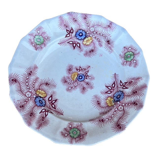 A Nice Antique Staffordshire "Feather" Pattern Red Transfer Decorated Plate, Circa 1830's For Sale