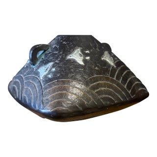 Japanese Bronze Vase Signed by Hiroshima Murata For Sale