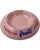 Vintage Evian Fruité Pink Glass Ashtray Catchall Dish France For Sale - Image 9 of 12