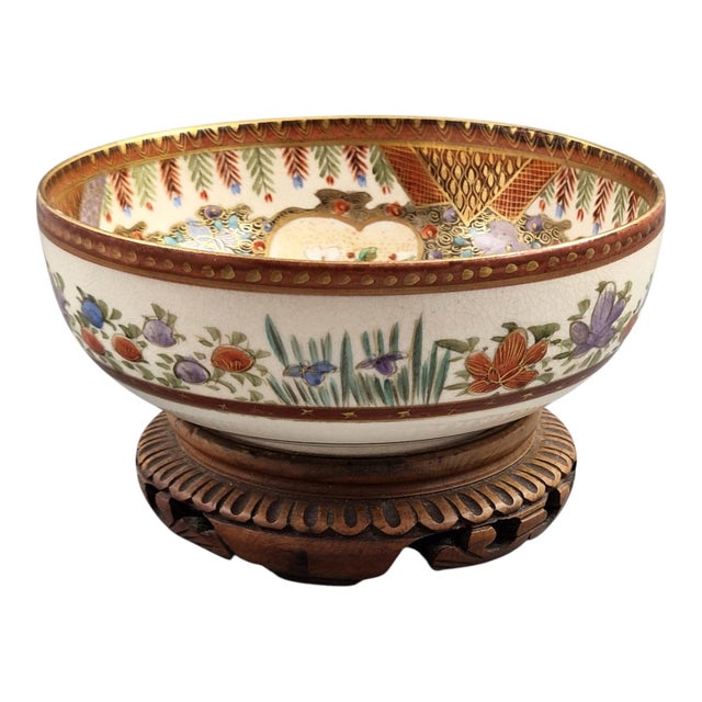 Ceramic Antique Meiji Japanese Satsuma Bowl by Kozan, 1890s For Sale - Image 7 of 15