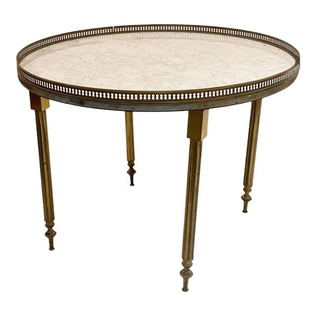 French Marble and Brass Side Table For Sale