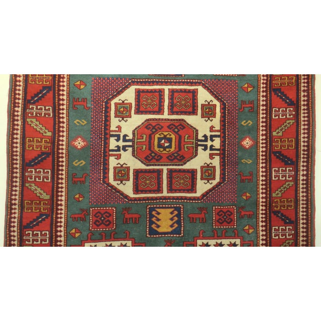 Kazak Geometric Karachopf Rug with Stylized Animals, 1930s-1950s For Sale - Image 3 of 6