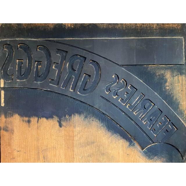 Pair of Large Early 1900's Wooden Advertisement Poster Printing Blocks for "Fearless Greggs" For Sale - Image 12 of 13
