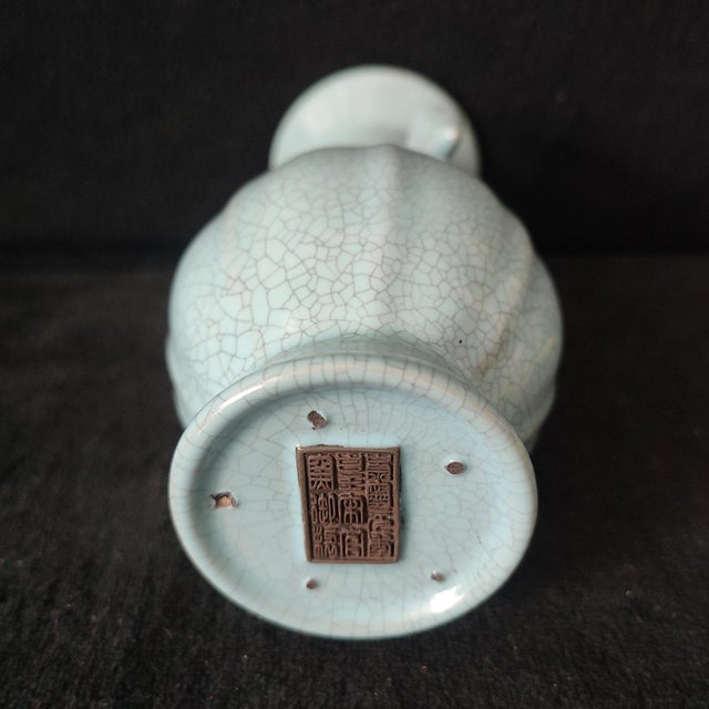 Early 20th Century Chinese Ceramic Vase,Guan Ware Crackle Glaze Celadon Porcelain Double Ears Vase For Sale - Image 5 of 9
