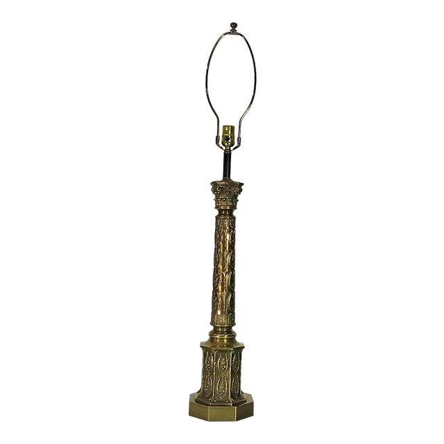 1940s Neoclassical Cast Brass Lamp For Sale