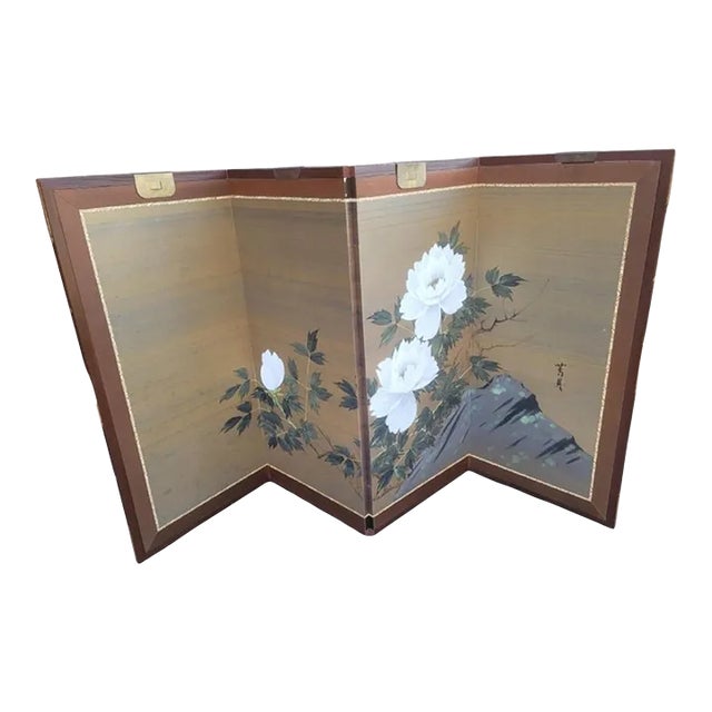 1950s Japanese Asian Four-Panel Byobu Showa Folding Screen of Flowering Lotus For Sale