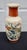 Japanese Vintage 1979 Japanese Satsuma Style Peacock Porcelain Vase Floral Crackle For Sale - Image 3 of 13