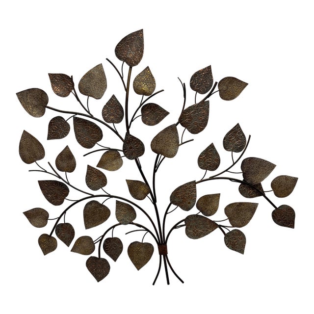 Vintage Deco Metal Leaf Textured Wall Decor For Sale