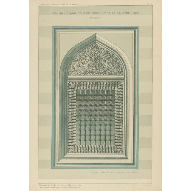Gold Alexandre M. Raymond, Green Mosque Window, Bursa Turkey, 1924, Paper For Sale - Image 8 of 9