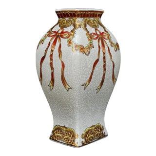 Vintage Large Chinese Porcelain Crackle Ribbon Motif Flared Vase For Sale