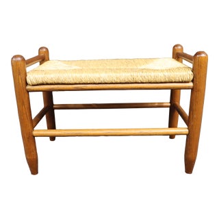 Oak Rush Seat Footstool For Sale