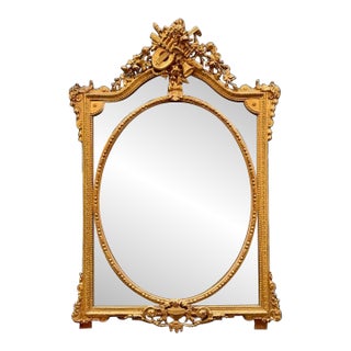 19th Century French Carved and Giltwood Mirror For Sale