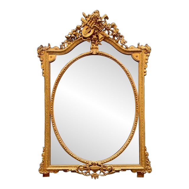 19th Century French Carved and Giltwood Mirror For Sale